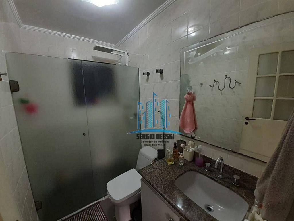 Apartamento à venda com 3 quartos, 187m² - Foto 12