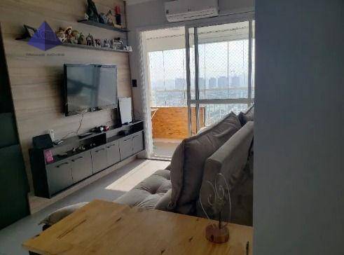 Apartamento, 2 quartos, 71 m² - Foto 1