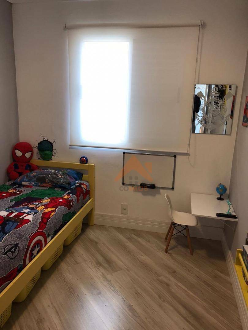 Apartamento à venda com 2 quartos, 47m² - Foto 19