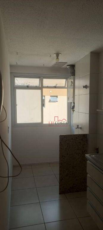 Apartamento à venda com 2 quartos, 60m² - Foto 11