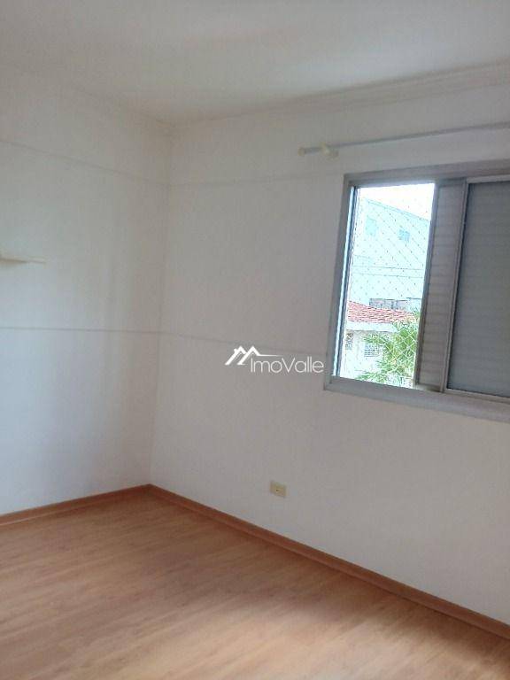 Apartamento à venda com 2 quartos, 75m² - Foto 10