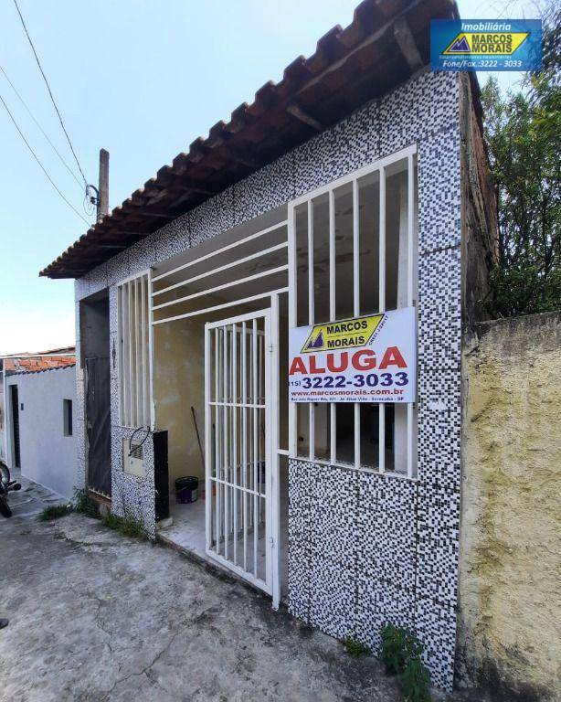 Loja-Salão para alugar, 80m² - Foto 1