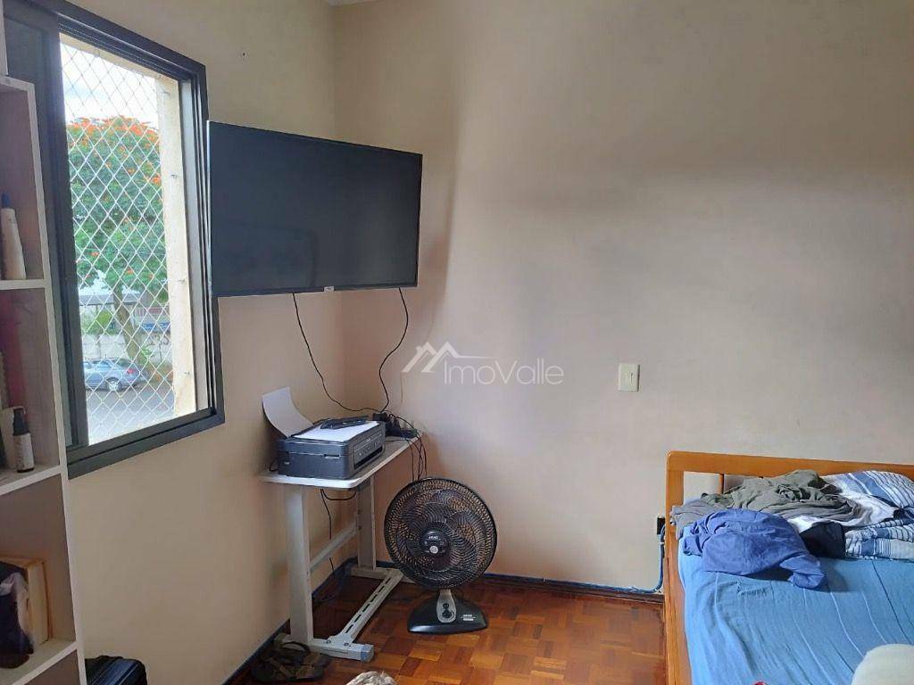 Apartamento à venda com 2 quartos, 60m² - Foto 13