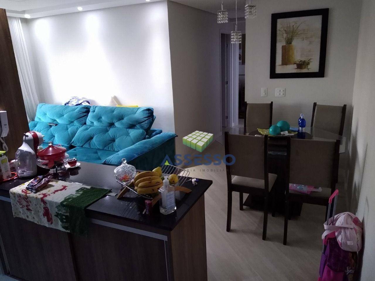 Apartamento à venda com 2 quartos, 55m² - Foto 2