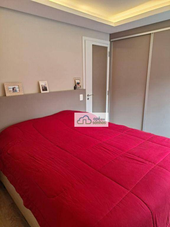 Apartamento à venda com 3 quartos, 123m² - Foto 21