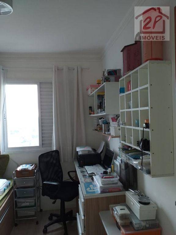 Apartamento à venda com 3 quartos, 67m² - Foto 34