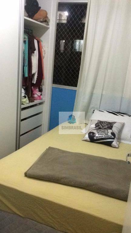 Apartamento à venda com 3 quartos, 66m² - Foto 28