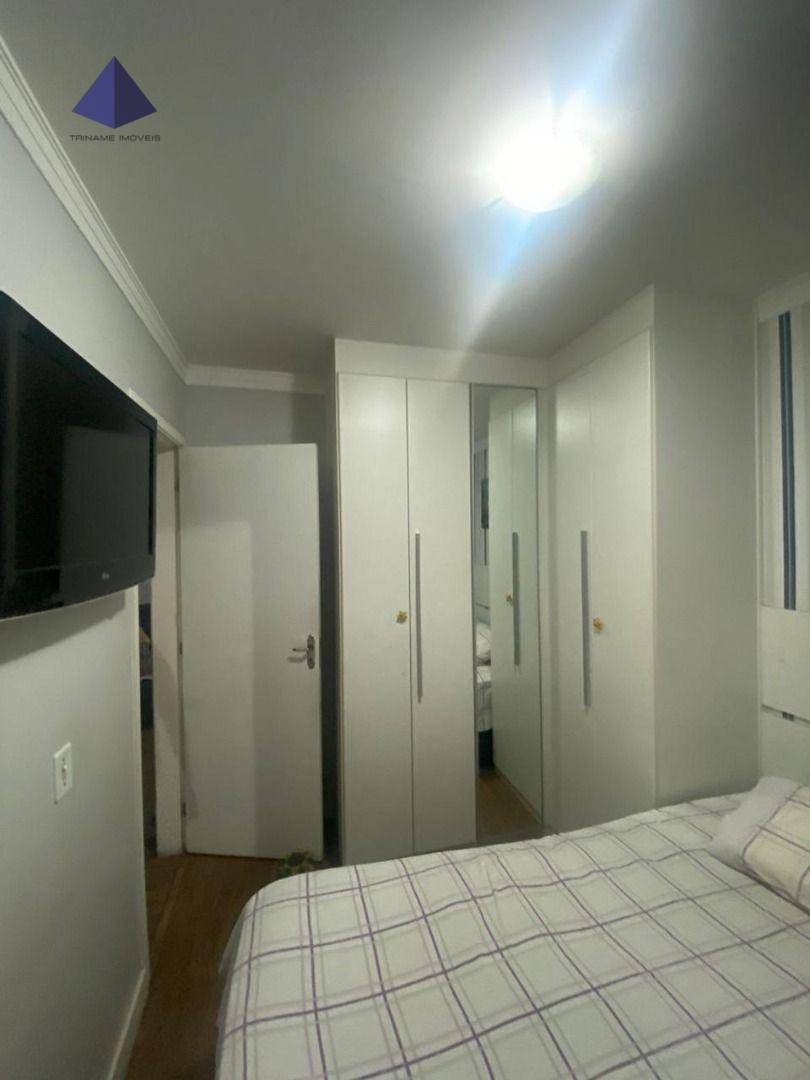 Apartamento à venda com 2 quartos, 45m² - Foto 12