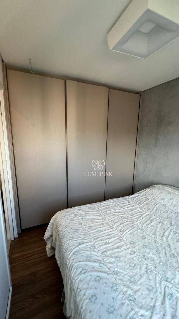 Apartamento à venda com 2 quartos, 72m² - Foto 26