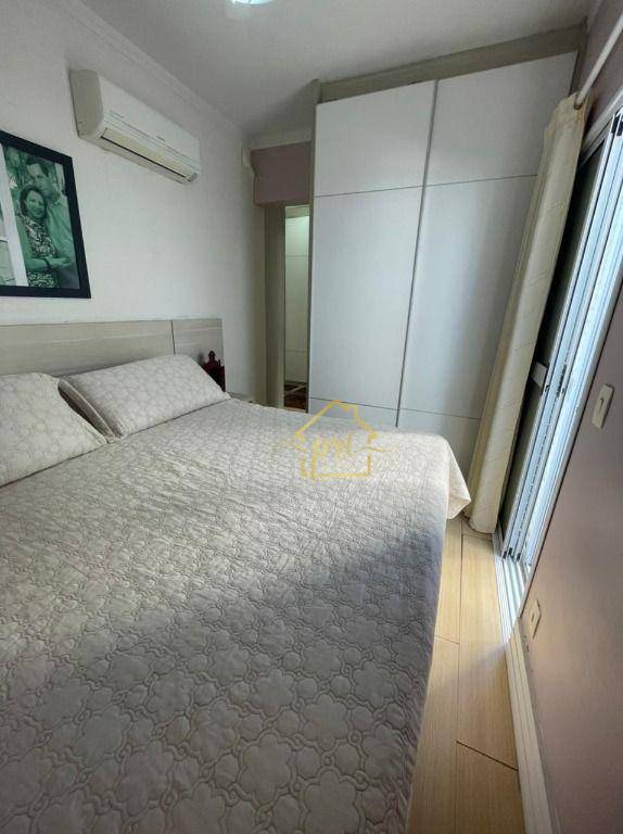 Apartamento à venda com 3 quartos, 210m² - Foto 24