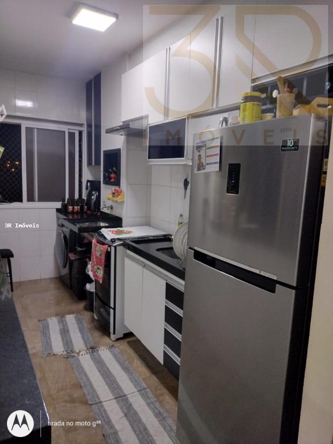 Apartamento para alugar com 2 quartos, 48m² - Foto 1