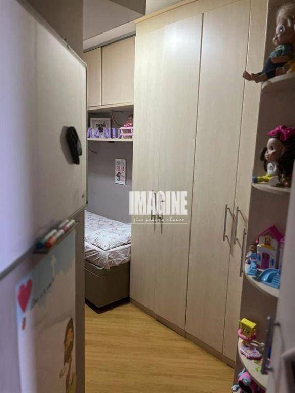 Apartamento à venda com 3 quartos, 54m² - Foto 14