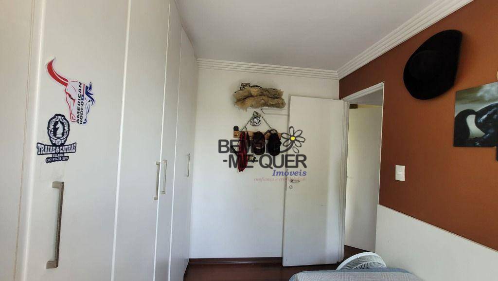 Apartamento à venda com 3 quartos, 59m² - Foto 7