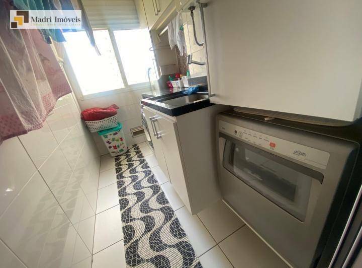 Apartamento à venda com 2 quartos, 79m² - Foto 7