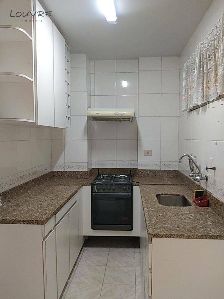 Apartamento à venda e aluguel com 2 quartos, 72m² - Foto 19