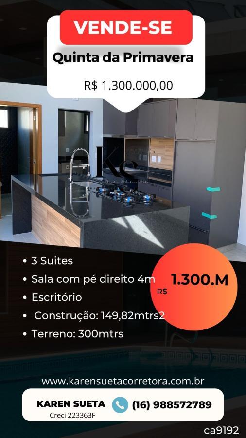 Casa de Condomínio à venda, 300m² - Foto 1