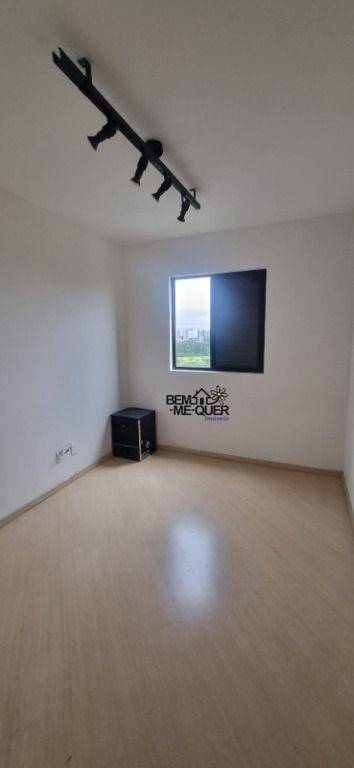 Apartamento para alugar com 2 quartos, 67m² - Foto 13