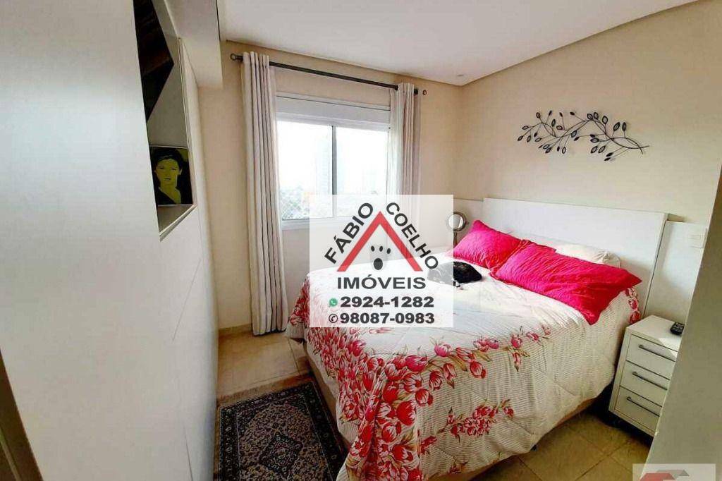 Apartamento à venda com 3 quartos, 90m² - Foto 15