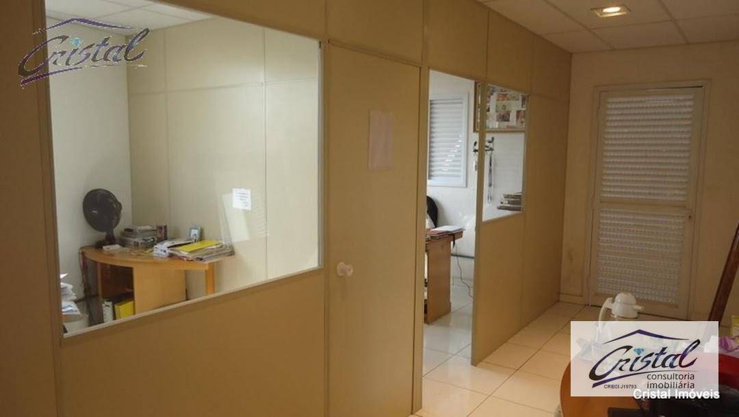 Conjunto Comercial-Sala para alugar, 60m² - Foto 1