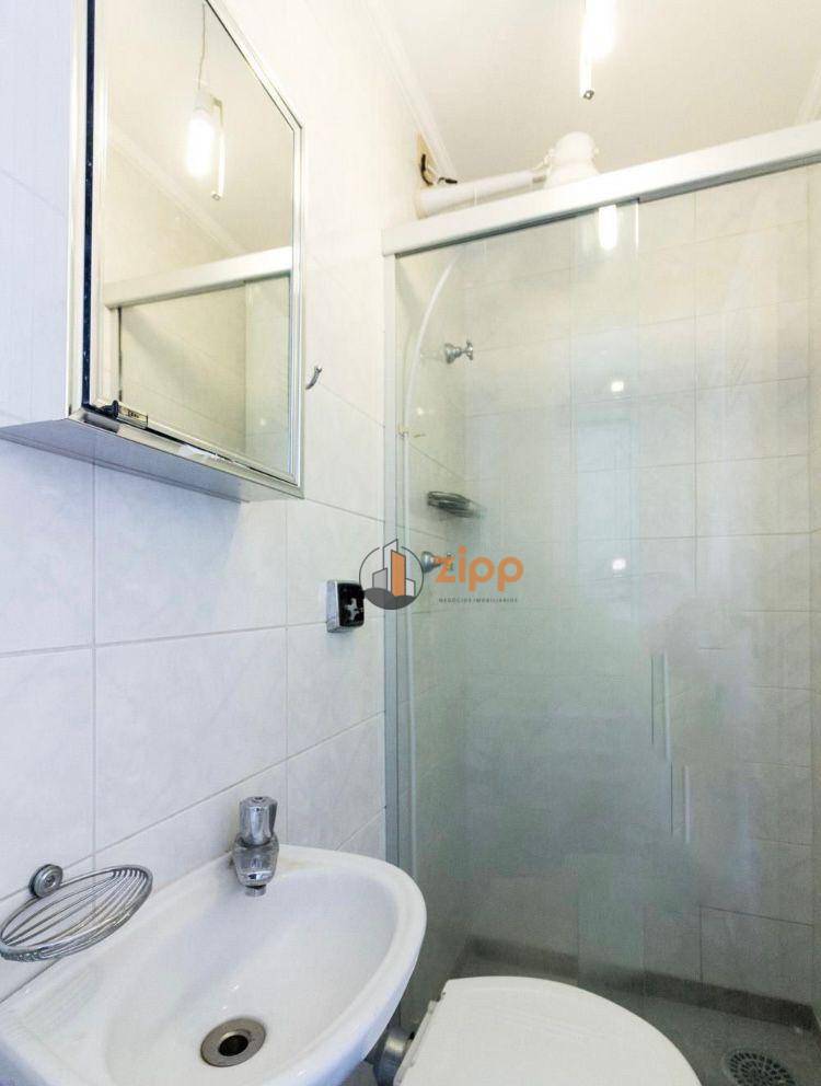 Apartamento à venda com 4 quartos, 208m² - Foto 9