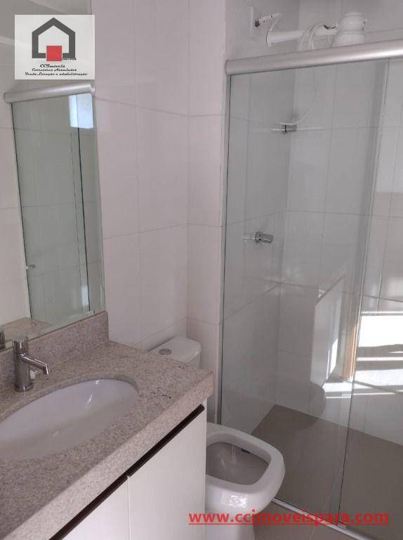 Apartamento para alugar com 3 quartos, 181m² - Foto 17