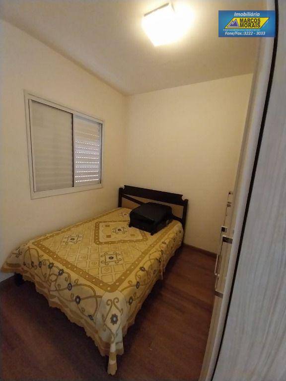 Apartamento à venda com 2 quartos, 98m² - Foto 7