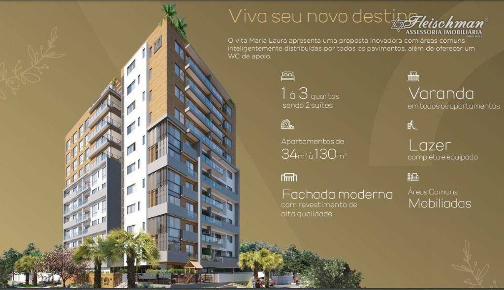 Apartamento à venda com 3 quartos, 87m² - Foto 2