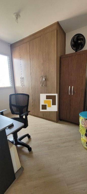 Apartamento à venda com 2 quartos, 62m² - Foto 31