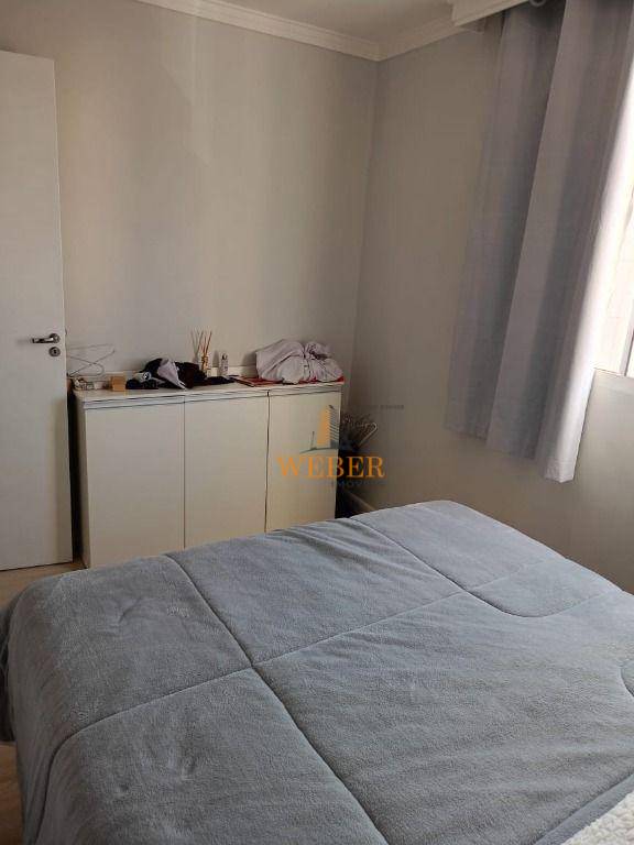 Apartamento à venda com 2 quartos, 45m² - Foto 17