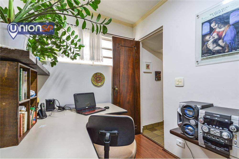 Apartamento à venda com 1 quarto, 112m² - Foto 24