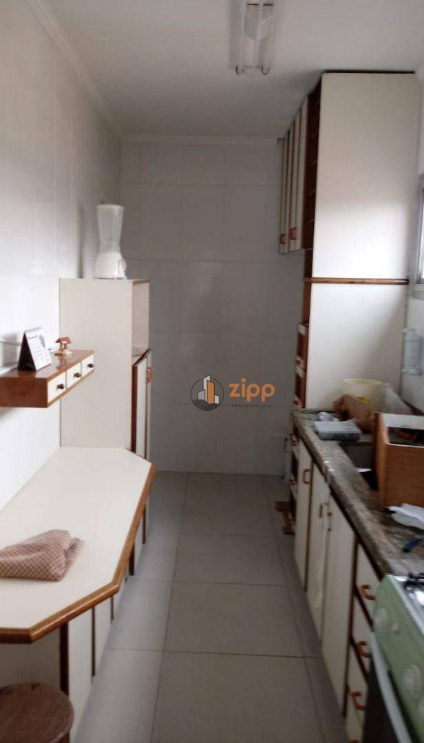 Apartamento à venda com 2 quartos, 85m² - Foto 29