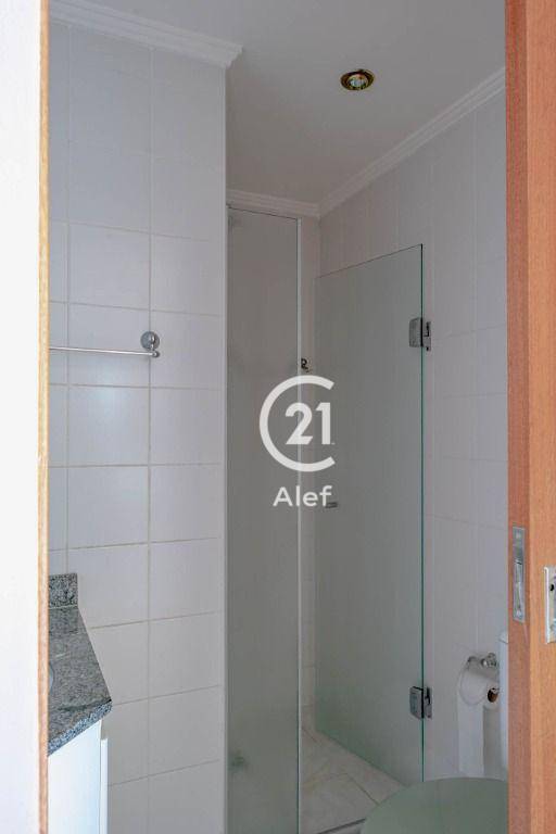 Apartamento para alugar com 2 quartos, 67m² - Foto 22