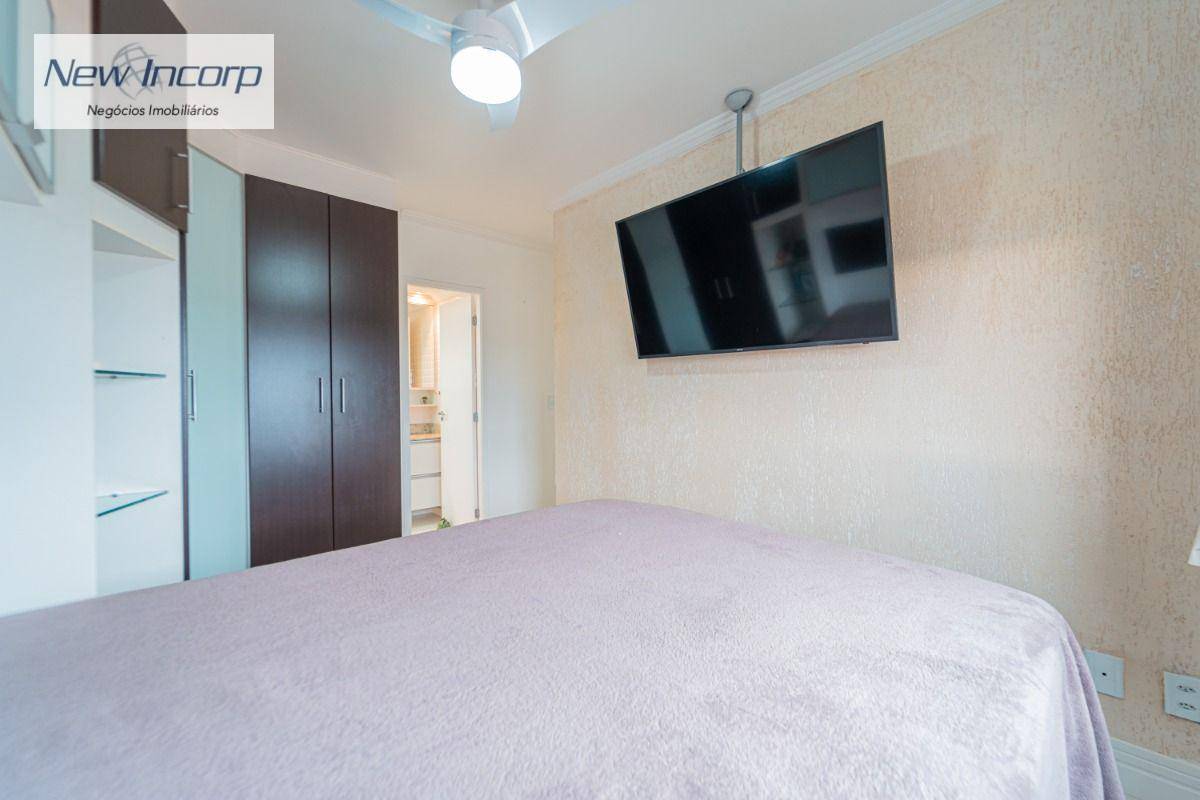 Apartamento à venda com 2 quartos, 67m² - Foto 17