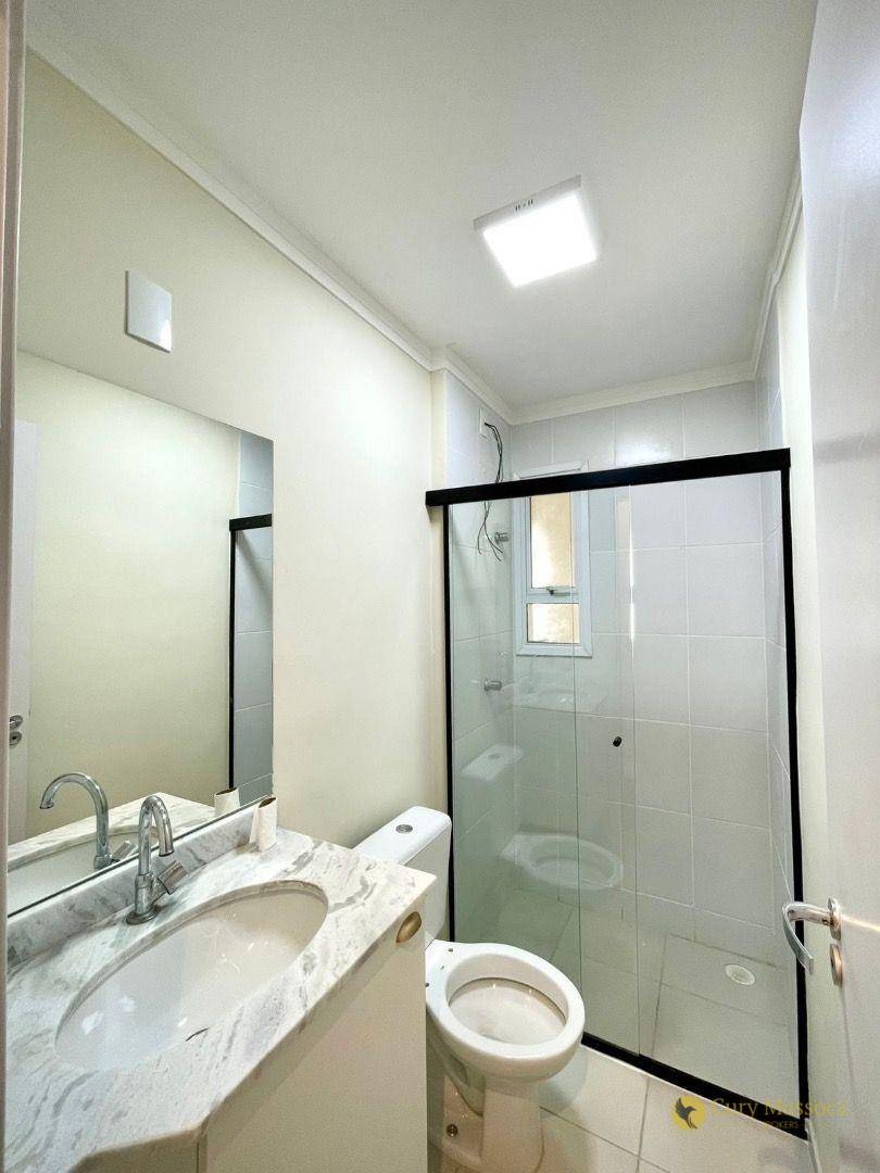 Apartamento, 2 quartos, 53 m² - Foto 2