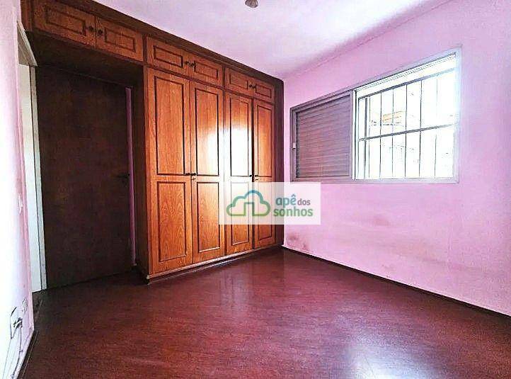 Apartamento à venda com 2 quartos, 68m² - Foto 5