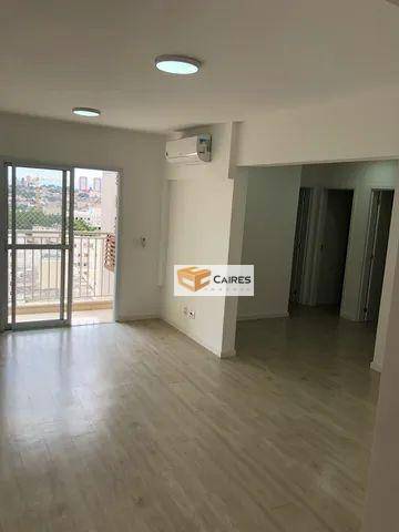 Apartamento à venda com 3 quartos, 80m² - Foto 1