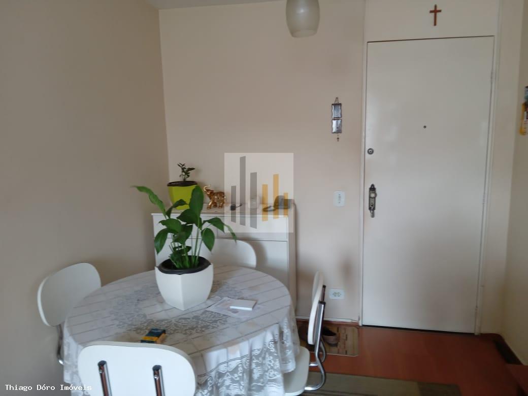 Apartamento à venda com 2 quartos, 55m² - Foto 3