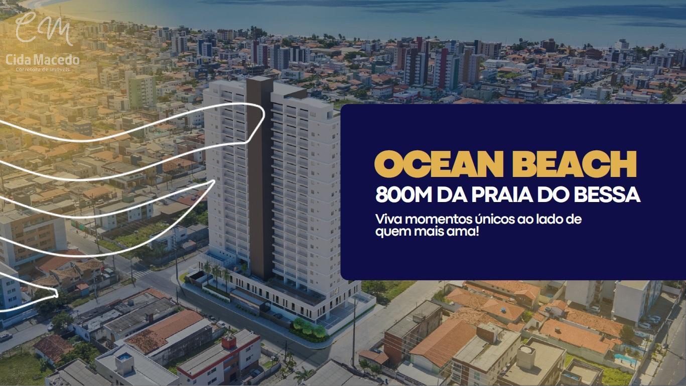 Apartamento à venda com 2 quartos, 77m² - Foto 1