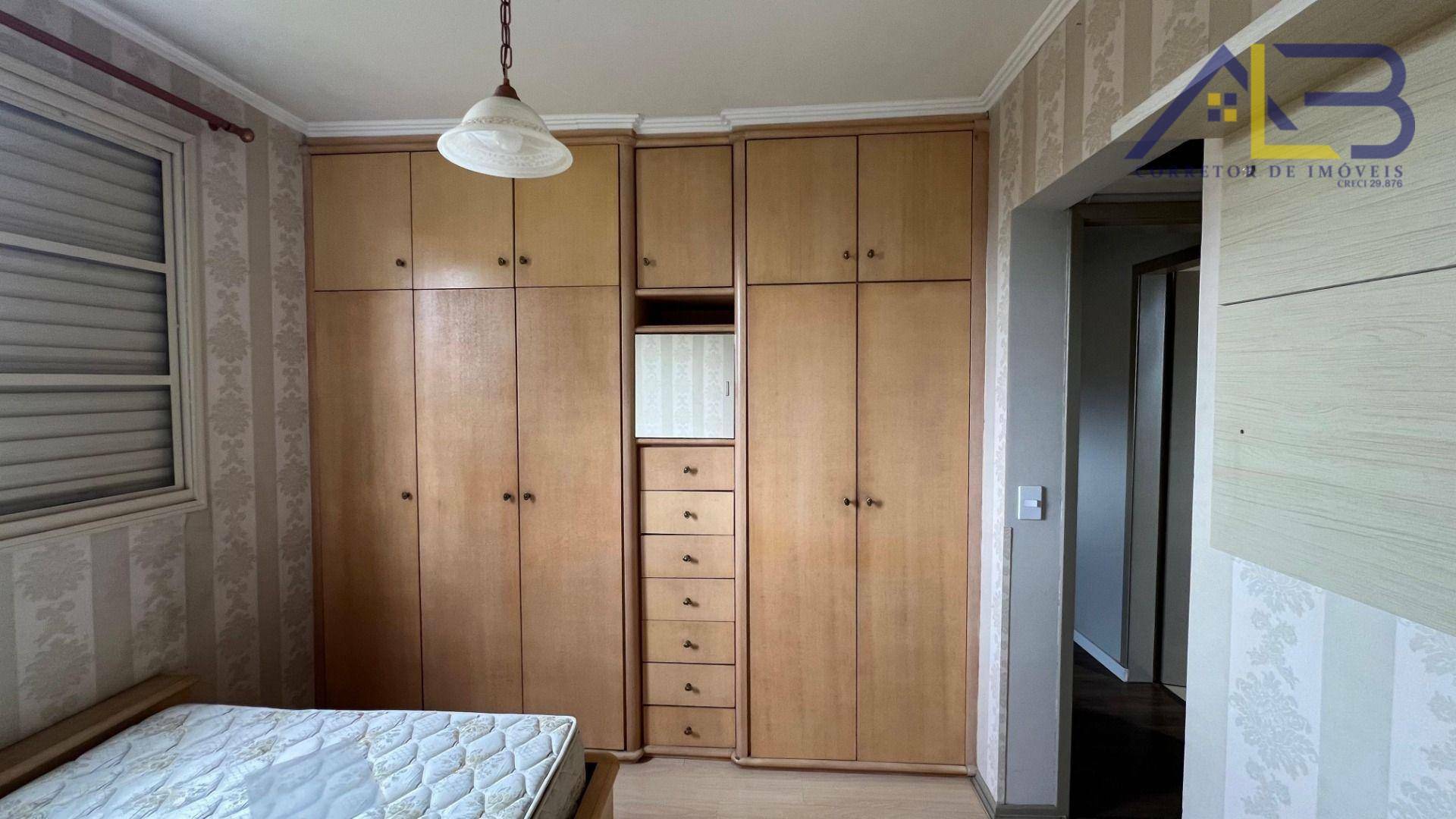 Apartamento para alugar com 3 quartos, 66m² - Foto 28