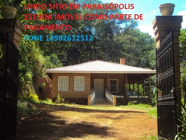 Sítio à venda com 2 quartos, 250m² - Foto 27