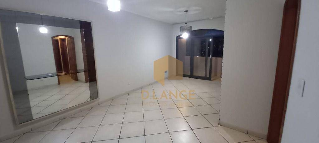 Apartamento à venda com 2 quartos, 84m² - Foto 2