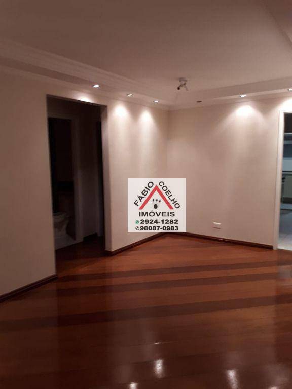 Apartamento à venda com 2 quartos, 71m² - Foto 15