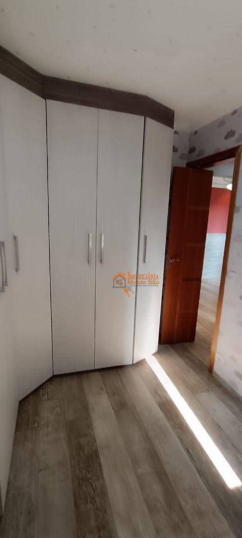 Apartamento à venda com 2 quartos, 48m² - Foto 14