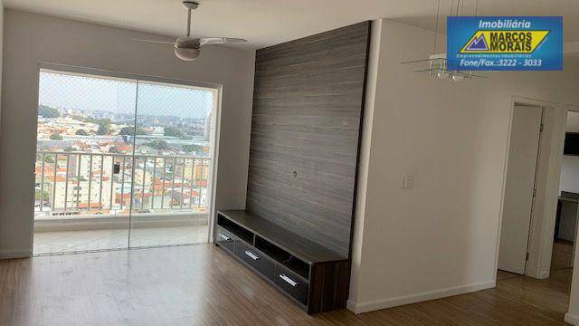 Apartamento à venda com 3 quartos, 85m² - Foto 12