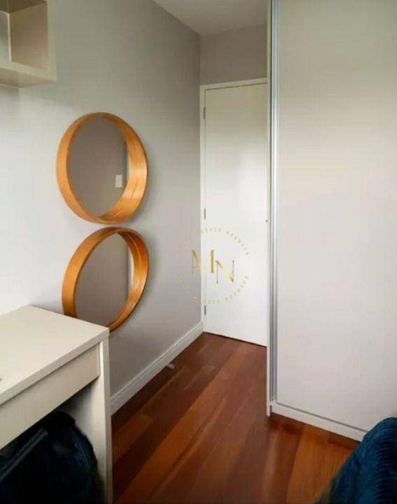 Apartamento à venda com 2 quartos, 60m² - Foto 27