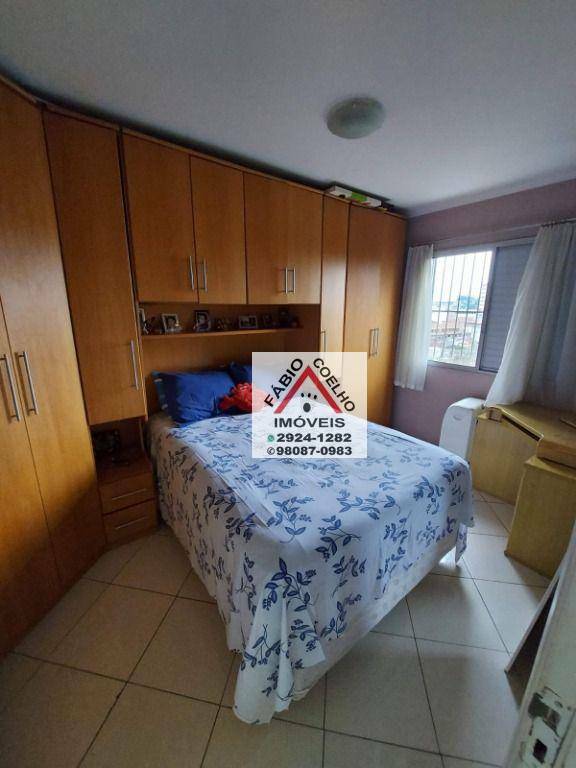 Apartamento à venda com 2 quartos, 65m² - Foto 16