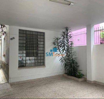 Sobrado à venda com 3 quartos, 152m² - Foto 4