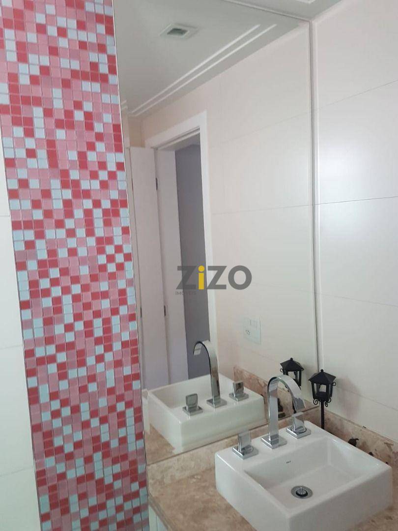 Apartamento à venda com 3 quartos, 194m² - Foto 20