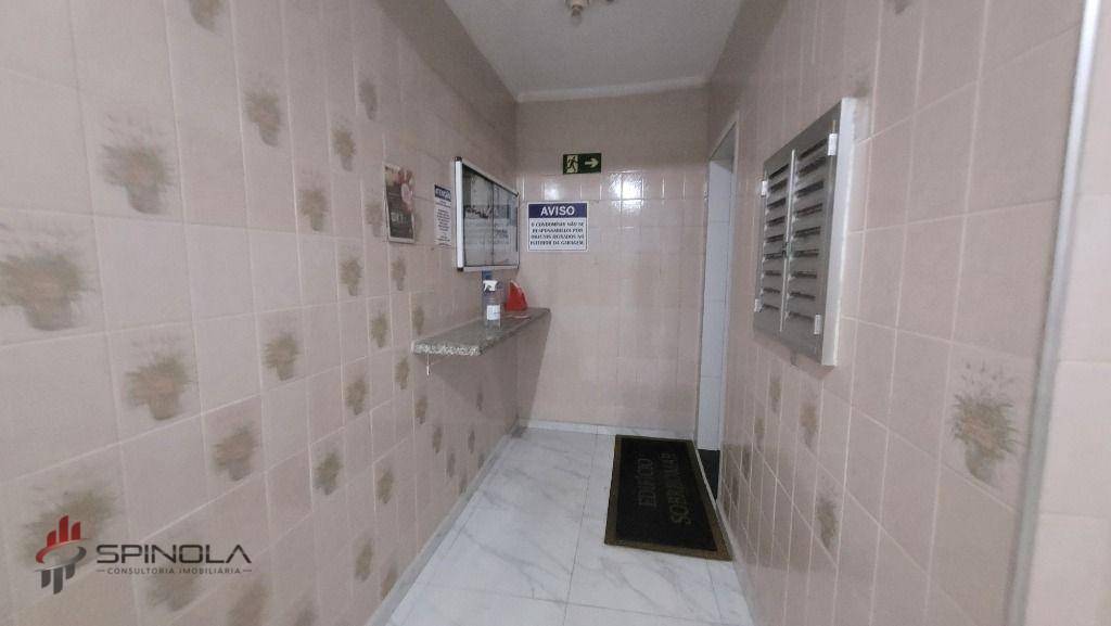 Apartamento à venda com 1 quarto, 47m² - Foto 3