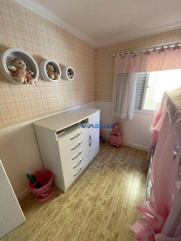 Sobrado à venda com 4 quartos, 220m² - Foto 12